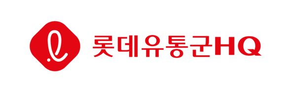 롯데유통군HQ