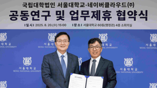  (왼쪽부터) 서울대학교 유홍림 총장, 네이버클라우드 김유원 대표 /사진=네이버클라우드