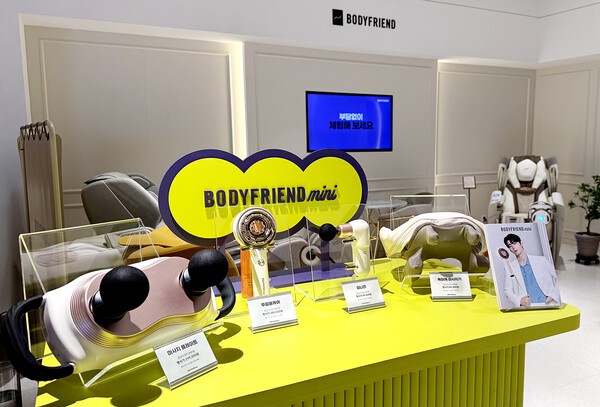 더현대 서울 바디프랜드 라운지에 조성된 ‘바디프랜드 미니존’