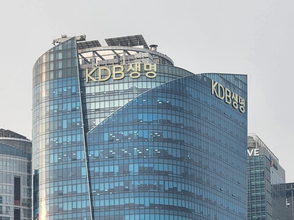 서울 용산구 KDB생명 사옥. /사진=김준하 기자