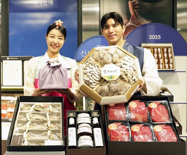 신세계백화점 추석 선물 예약 판매 진행 사진./사진=신세계