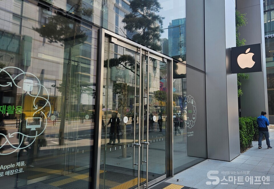 애플 명동/사진=양대규 기자