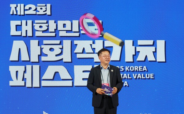 박일준 대한상의 상근부회장이 개회사를 하고 있다. /사진=대한상의