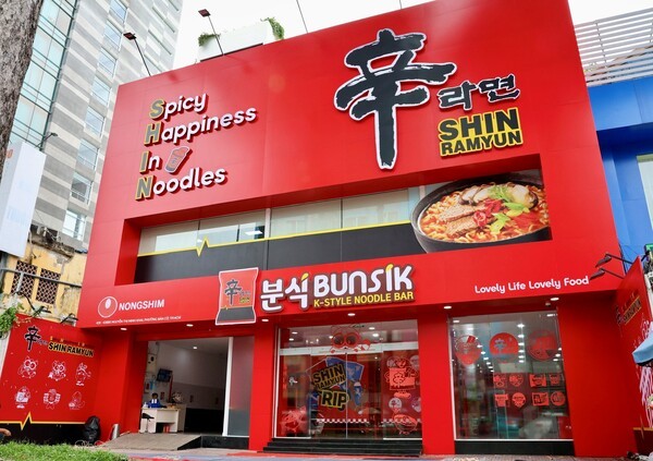 농심 베트남 신라면 분식 외관 사진. / 사진=농심
