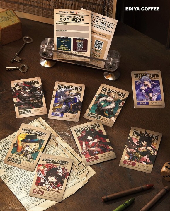 이디야커피가 글로벌 인기 게임 ‘붕괴: 스타레일’과 선보인 브랜드 협업이 출시 3일 만에 5만 세트 판매와 굿즈 완판을 기록했다./사진=이디야커피 