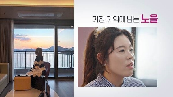 '쉬어가도 괜찮아' 1주년 영상 장면 / 사진=한화갤러리아