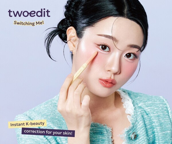 애경산업, 다이소서 선보인 '투에딧' 미국시장 진출