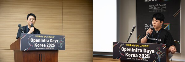 오픈인프라데이즈 카카오엔터프라이즈 국민기(왼쪽) 매니저와 정지성 매니저 /사진=카카오엔터프라이즈