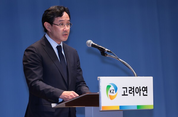 최윤범 고려아연 회장. /사진=연합뉴스