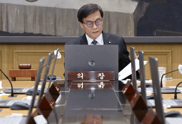 이창용 한국은행 총재가 28일 서울 중구 한국은행에서 열린 금융통화위원회에 참석하고 있다. /사진=연합뉴스