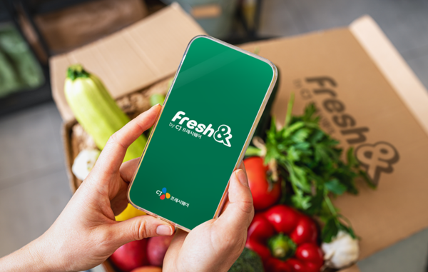 온라인 자사몰 이용 화면 예시./사진=CJ프레시웨이