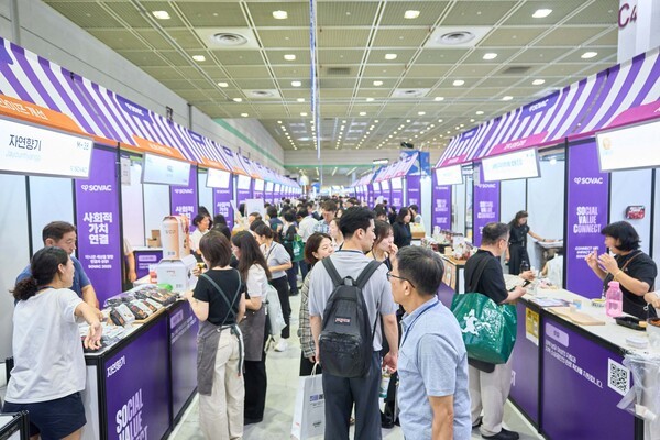 제2회 대한민국 사회적가치 페스타 ‘소백마켓(SOVAC마켓)’ /사진=행복나래