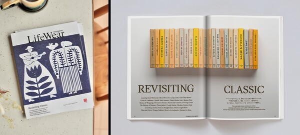 2025 FW 라이프웨어 매거진 13호 모습./사진=유니클로