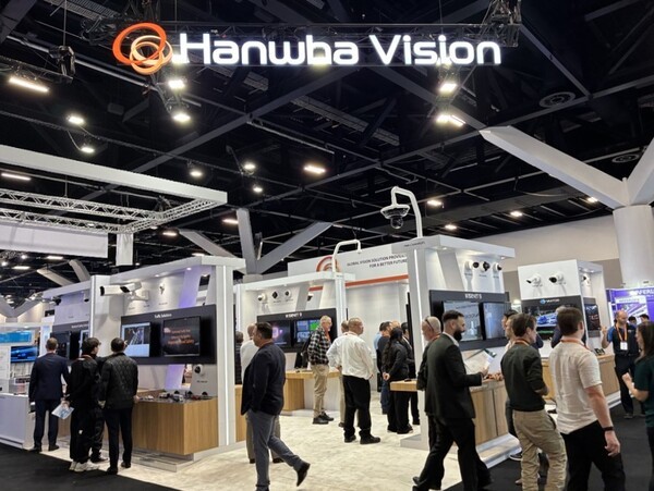 호주 보안 전시회에 참가한 한화비전 /사진=한화비전