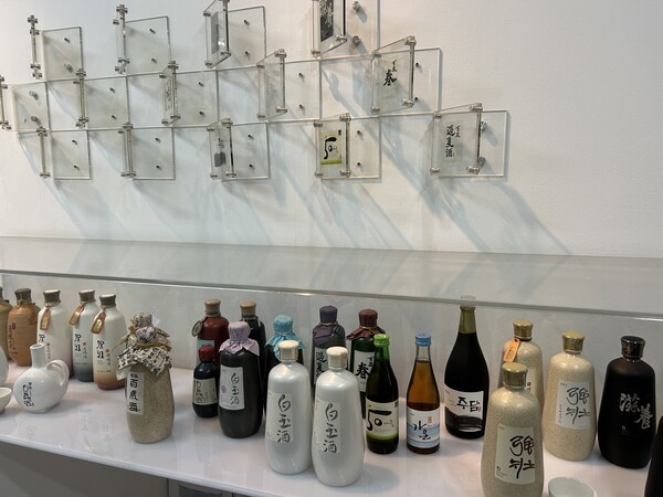 국순당 전통주들 /사진=스마트에프엔 김선주 기자