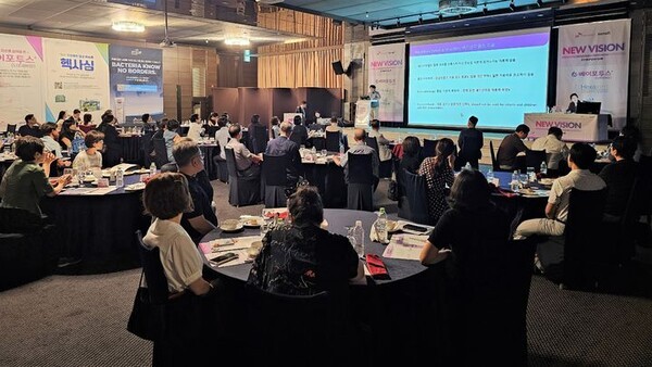  RSV 예방 항체주사 베이포투스 심포지엄/사진=SK바이오사이언스