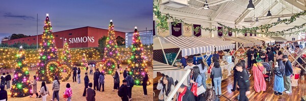 2018년부터 매년 진행된 시몬스 테라스의 ‘크리스마스 일루미네이션’과 ‘파머스 마켓’ 전경