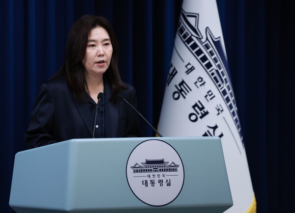 강유정 대통령실 대변인이 2일 서울 용산 대통령실 청사에서 이재명 대통령의 80차 UN총회 참석 관련 브리핑을 하고 있다./사진=연합뉴스
