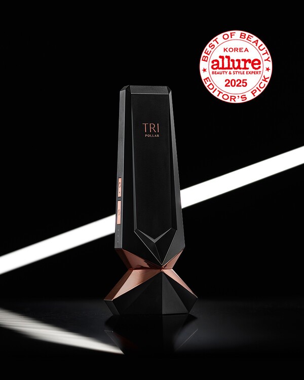 트리폴라 스탑 브이엑스2 제품 이미지./사진=트리폴라