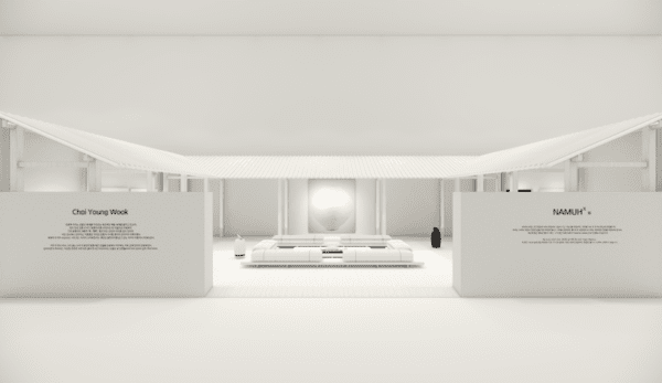 SK인텔릭스 나무엑스 전시 부스 조감도./사진=SK인텔릭스