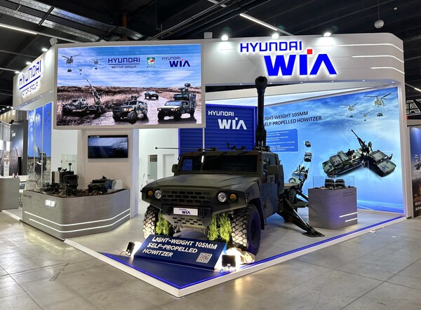 현대위아는 폴란드 키엘체에서 열리는 'MSPO 2025'에 참가했다고 2일 밝혔다. /사진=현대위아