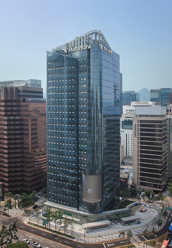 하나은행 본점 전경. /사진=하나은행