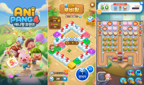 애니팡4/이미지=위메이드플레이