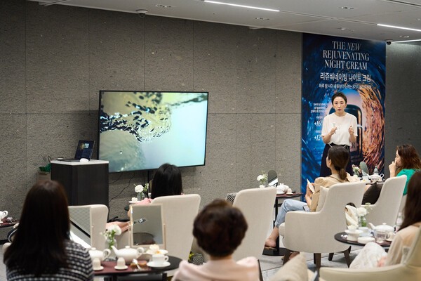 ‘라 메르’ 뷰티 클래스의 모습./사진=신라면세점