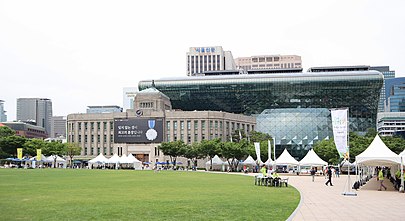 서울시가 AI(인공지능)·바이오 스타트업 육성을 위해 2500억원 규모의 '서울 Vision 2030 펀드' 신규 조성에 나선다. 서울시 청사 전경.