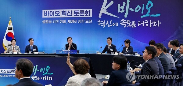 '바이오 혁신 토론회'에 참석한 이재명 대통령 /사진=연합뉴스