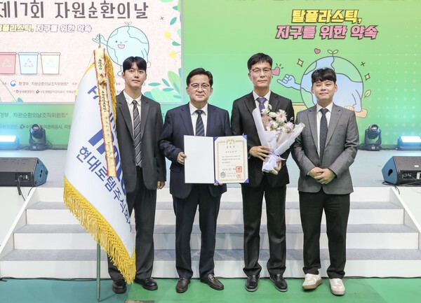 /사진=현대로템