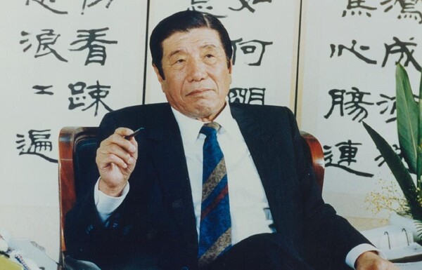 태광그룹이 2021년 6월 16일 창업주 이임용 회장(1921∼1996)의 탄생 100주년을 맞아 온라인 기념행사를 진행했다. 태광그룹 창업주 이임용 회장 모습 /사진=태광