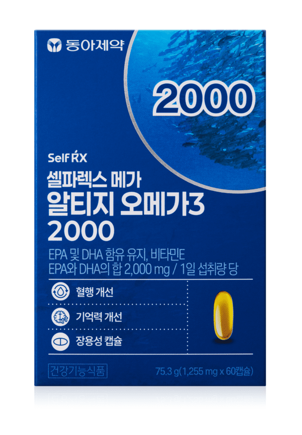 셀파렉스 메가 알티지 오메가3 2000 /사진=동아제약