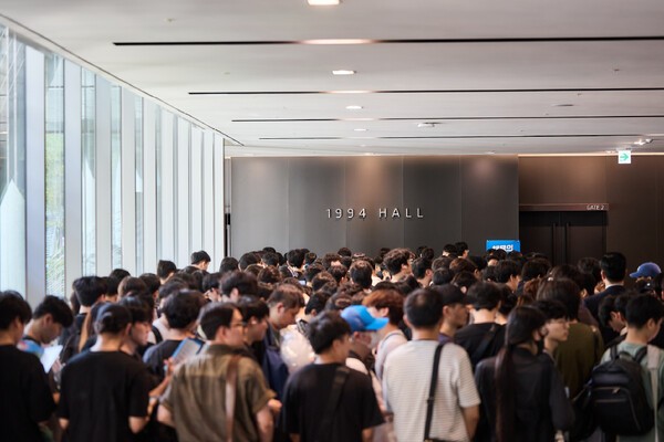 2025년 채용형 인턴십 ‘넥토리얼’ 채용설명회 ‘채용의나라'/사진=넥슨