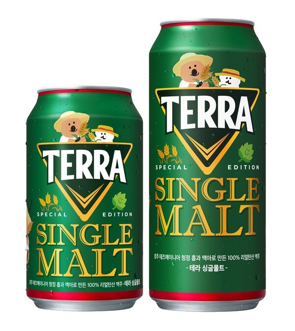 테라 싱글몰트 에디션 355ml, 500ml 캔 제품 이미지./사진=하이트진로