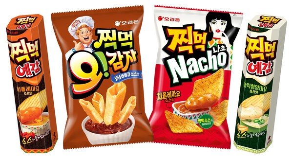오리온 찍먹 제품 이미지./사진=오리온