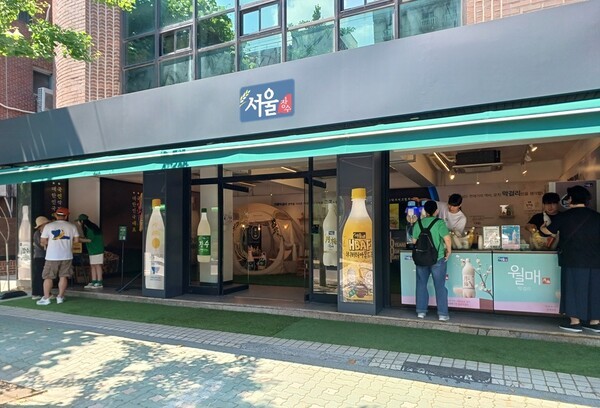 서울장수가 ‘도심 속 캠핑’에서 달밤장수 슬러시를 최초로 공개한다./사진=서울장수