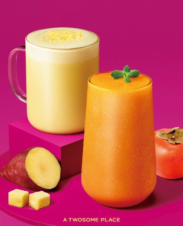 제철코어 트렌드 담은 가을 음료 2종./사진=투썸플레이스