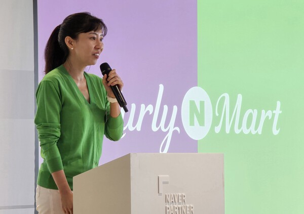 9일 서울 종로구 네이버스퀘어 종로에서 열린 '네이버 커머스 밋업 with 컬리' 기자 간담회에서 김슬아 컬리 대표가 네이버와 협업을 발표하고 있다. /사진=연합