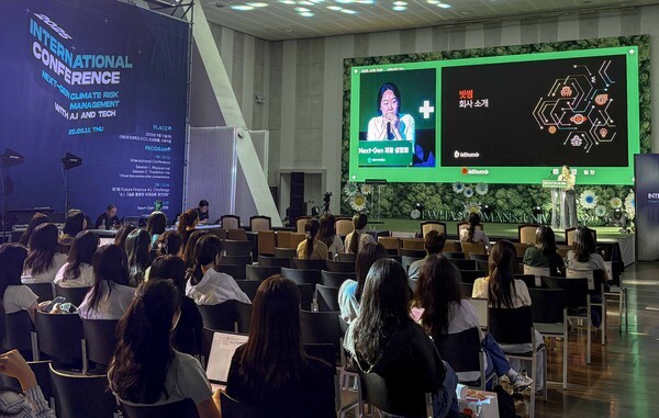 빗썸이 11일 이화여자대학교 ECC홀에서 채용설명회를 진행하고 있다. /사진=빗썸