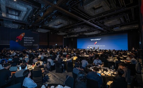 로켓그로스 판매자 써밋 2025 현장.  / 사진=쿠팡
