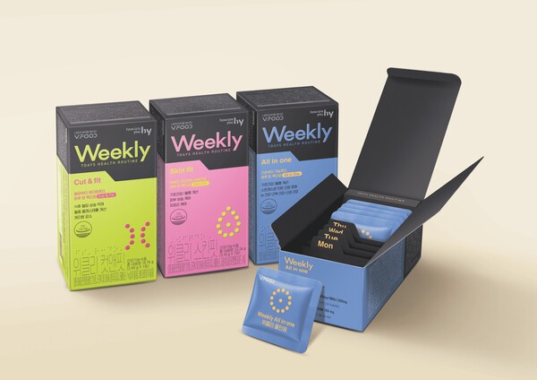 ‘브이푸드 위클리’ 3종 이미지./사진=hy