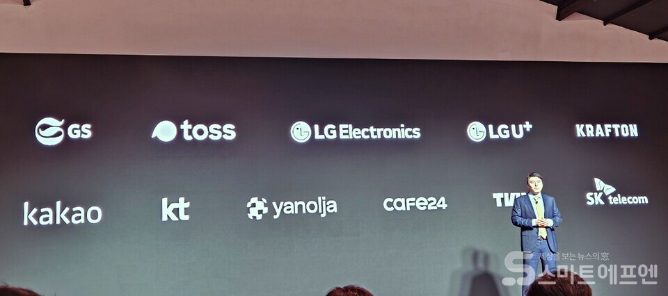 오픈AI의 한국 주요 파트너사 /사진=양대규 기자