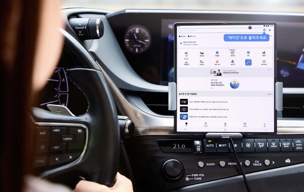 티맵에 SK텔레콤 '에이닷' 탑재/사진=SK텔레콤