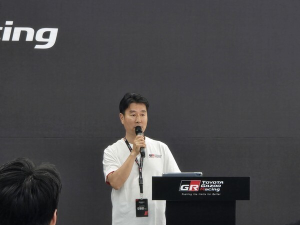 김형준 토요타코리아 이사가 행사에 대해 설명하고 있다. /사진=김동하 기자