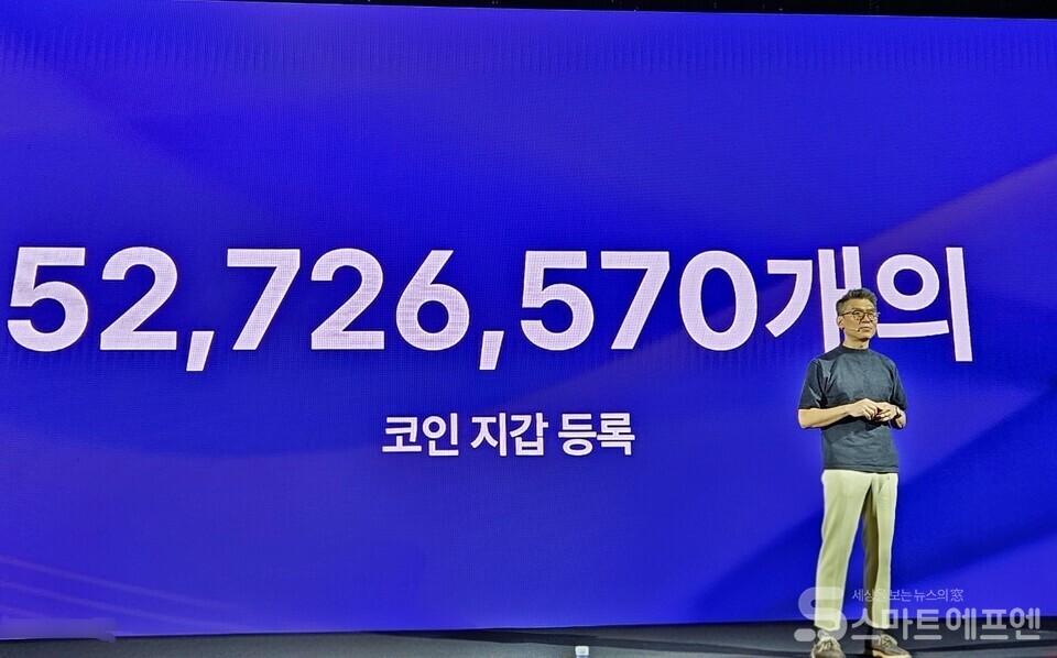 안영운 위메이드 CTO /사진=양대규 기자