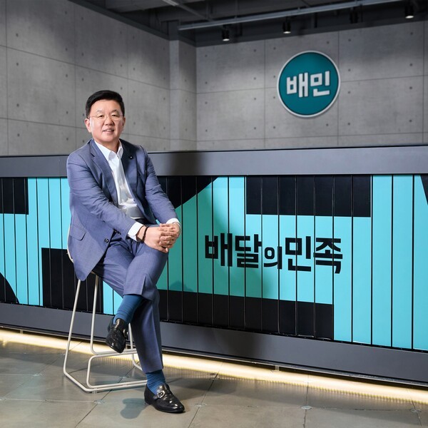 윤석준 우아한형제들 브랜드·커뮤니케이션 전략 총괄사장. /사진=우아한형제들