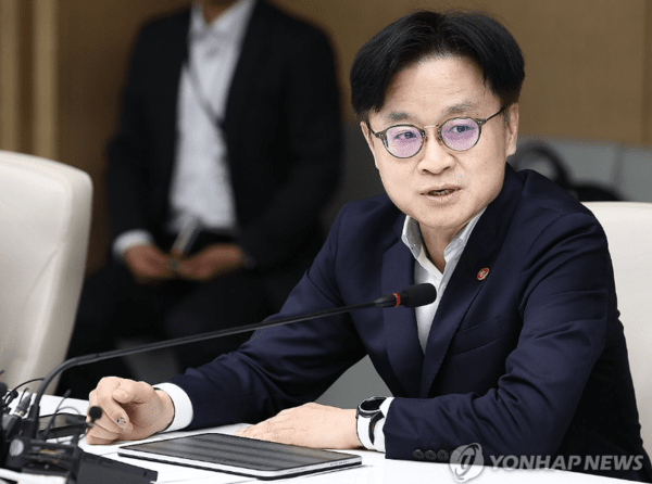 김정관 산업통상자원부 장관의 모습./사진=연합뉴스 