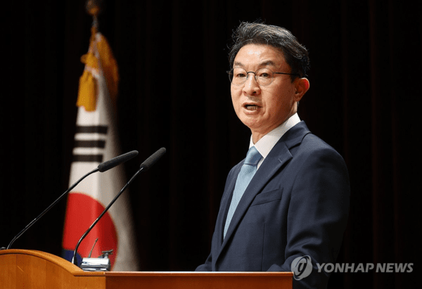 이억원 신임 금융위원장이 15일 정부서울청사에서 열린 취임식에서 취임사를 하고 있다. /사진=연합뉴스