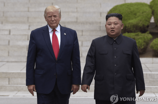 2019년 6월 판문점에서 만났던 트럼프와 김정은./사진=연합뉴스 